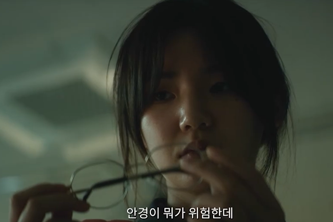 S라인 출연진