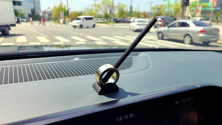 디자인예쁜방향제