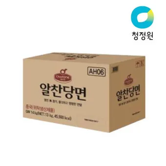 당면 부작용 이름 뜻 칼로리 당뇨 혈당지수 적정량 체크_46