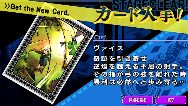 카드 획득 방법