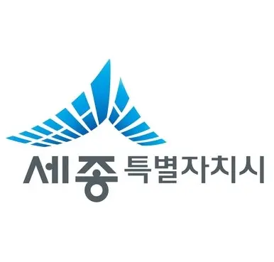 세종 급식지원카드-1
