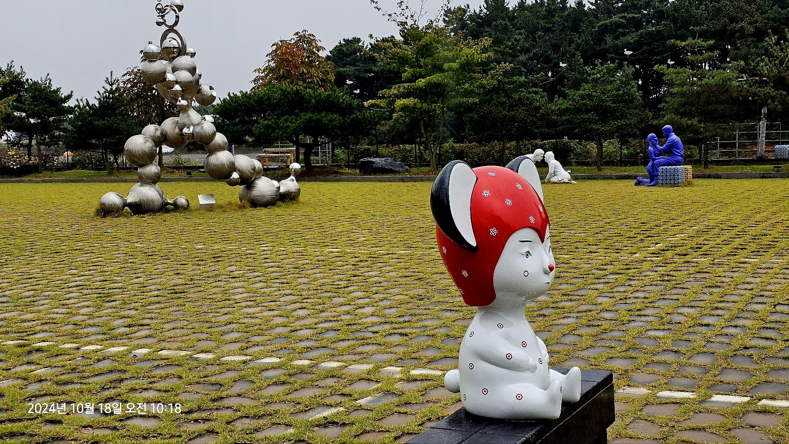 유리섬박물관
