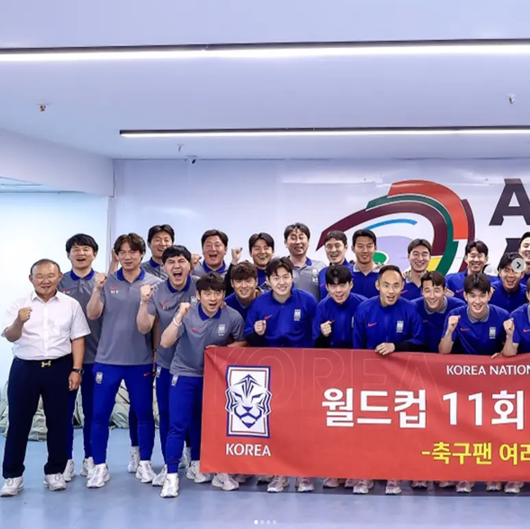 월드컵 축구 중계방송 생중계 한국축구 쿠웨이트 전