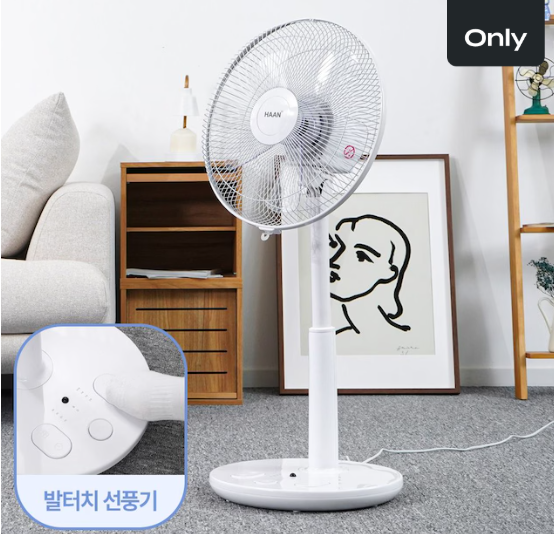 선풍기 추천&amp;#44; 여름 선풍기&amp;#44; 무선 선풍기&amp;#44; 자바라 선풍기&amp;#44; 아기 선풍기&amp;#44; 날개 없는 선풍기&amp;#44; 워셔블 선풍기&amp;#44; 발터치 선풍기&amp;#44; 클립형 선풍기&amp;#44; 유모차 선풍기&amp;#44; 아기 바람 선풍기&amp;#44; 선풍기 세척 쉬운 제품&amp;#44; 선풍기 청소 간편한&amp;#44; 저소음 선풍기&amp;#44; 육아템 선풍기&amp;#44; 침대 선풍기&amp;#44; 책상용 선풍기&amp;#44; 화장실 선풍기&amp;#44; 여름 가전 추천&amp;#44; 2025 선풍기 추천