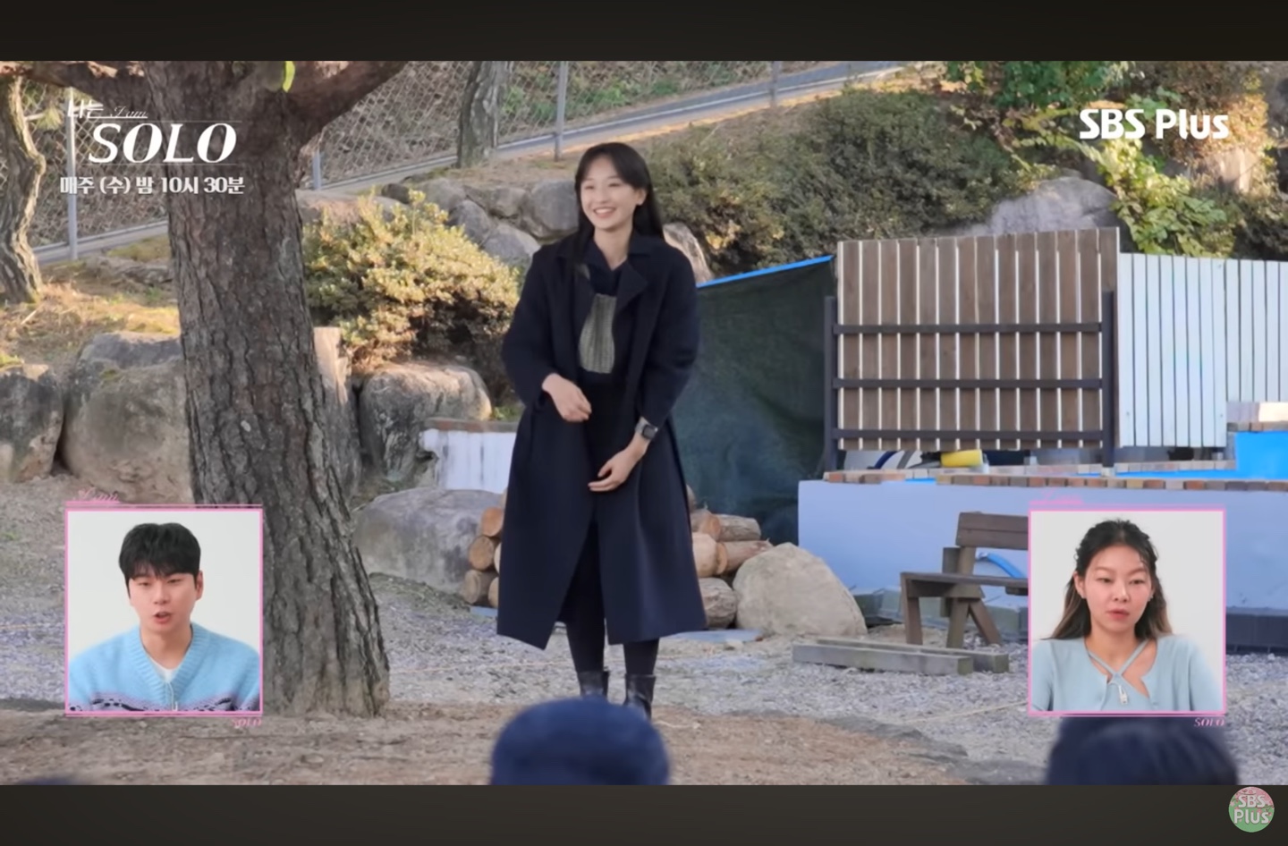 25기 현숙