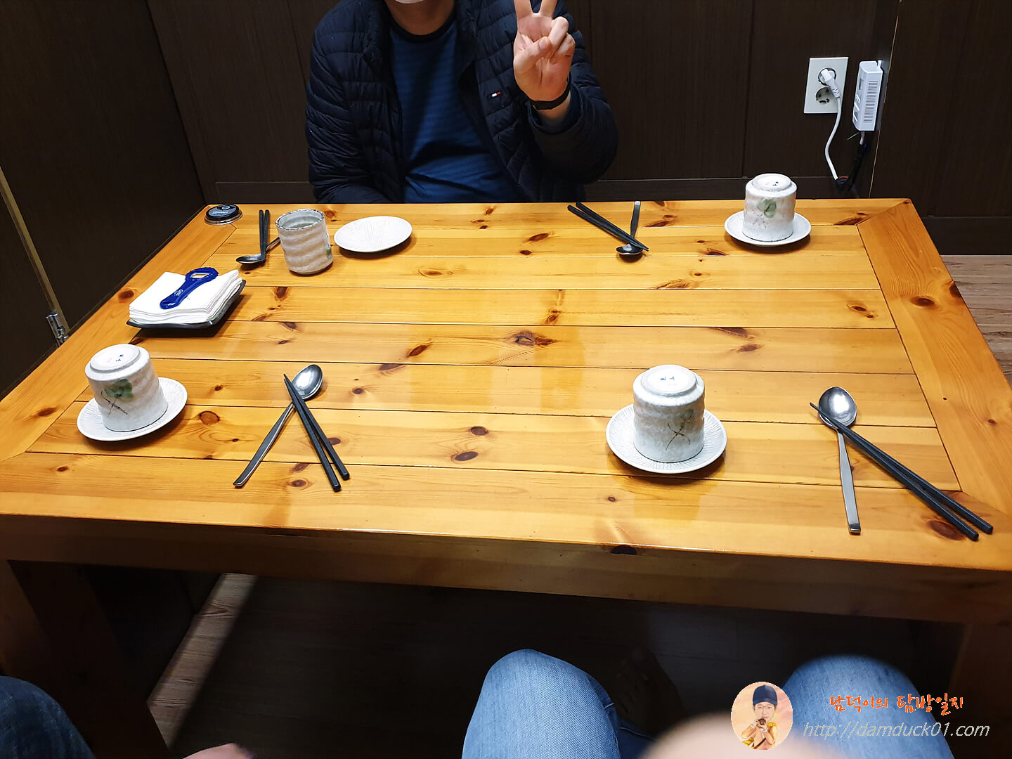 해강