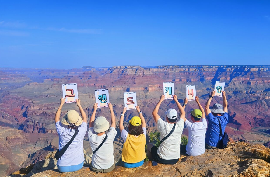 라스베가스 할인 예매 방법 그랜드 캐년 투어 스피어쇼 오쇼 카쇼 10% 할인쿠폰 (~04.26)