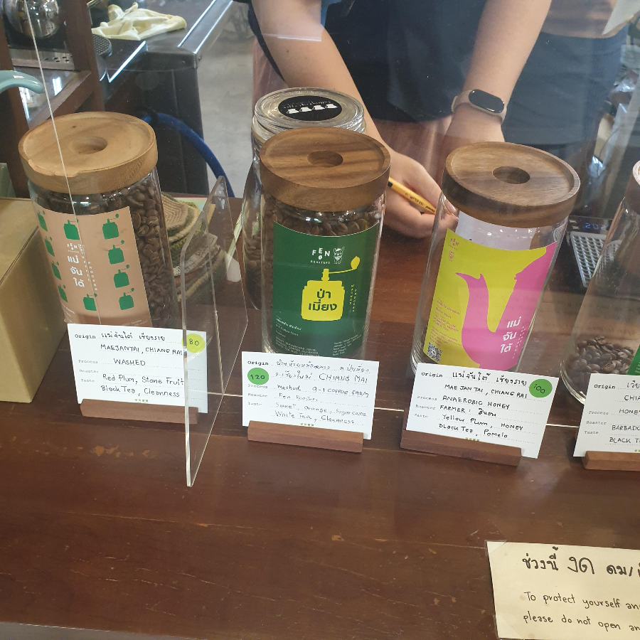 치앙마이 카페 투어 ① : 올드시티 카페 (Gallery Drip Coffee)_원두