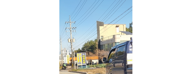 고성군 조경