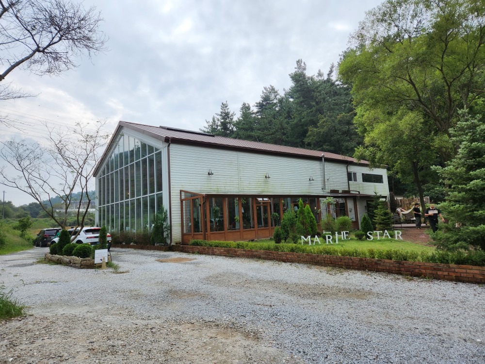 웅포카페마리더스타