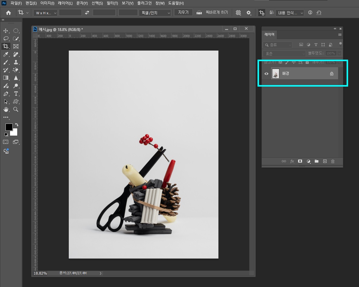 포토샵배경늘리기11