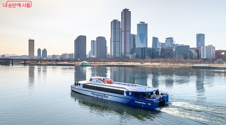 한강버스 체험신청