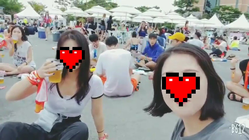 워터밤가서_친구와_찍은_사진