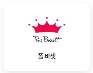 탄소중립 실천포인트제 홈페이지