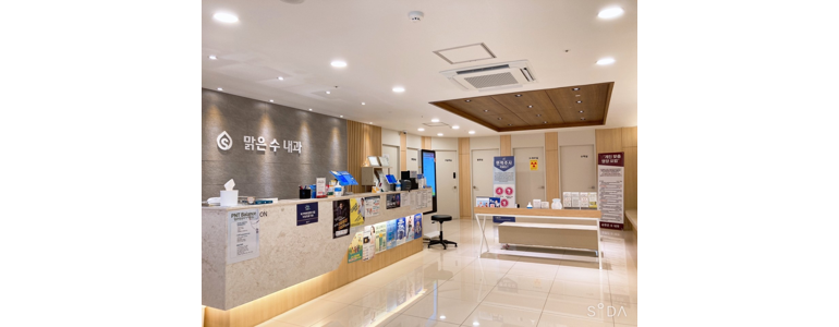 안산 단원구 내과