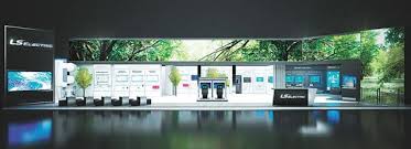 전기기능사 시험일정