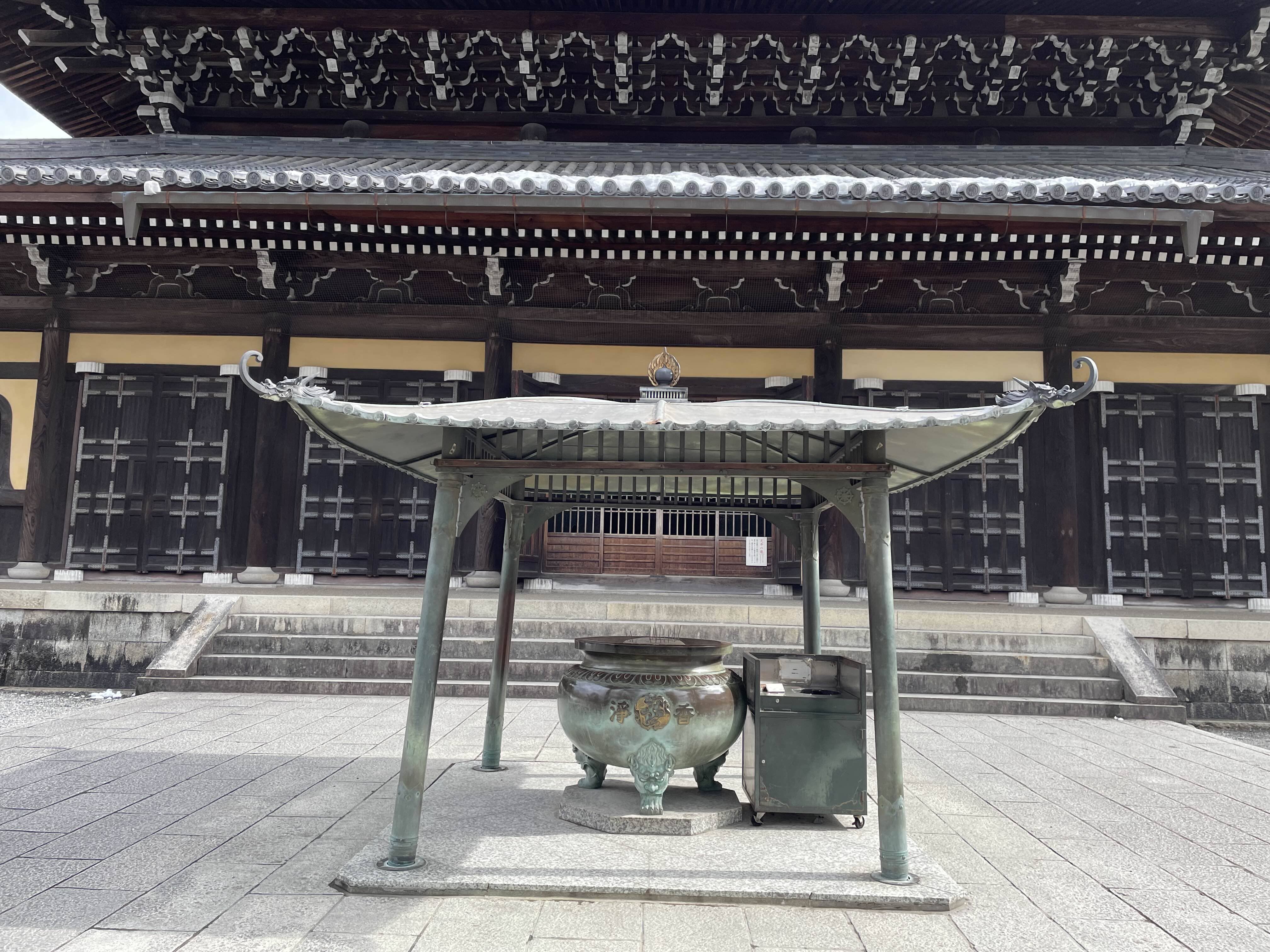 교토역 2박 3일 코스 2일차 남선사