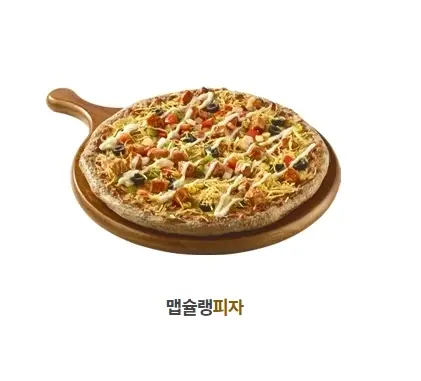 2025-자담치킨-메뉴-가격