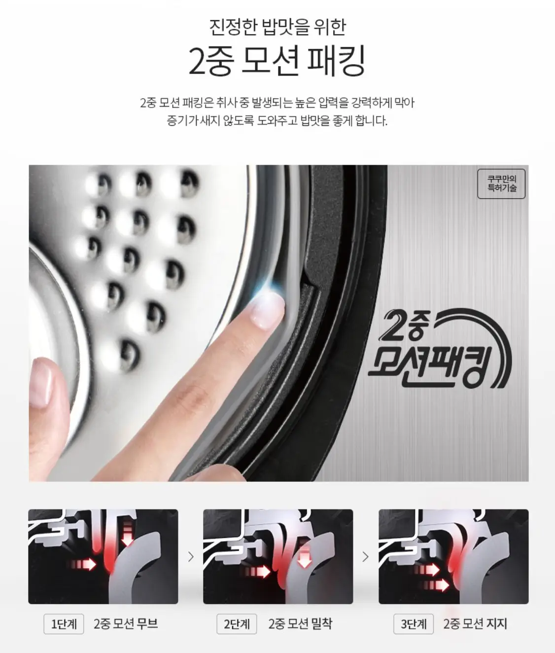 사진7