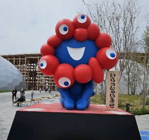 오사카 엑스포 기간 2025 입장권 가격 할인 티켓 위치 가는방법 볼거리