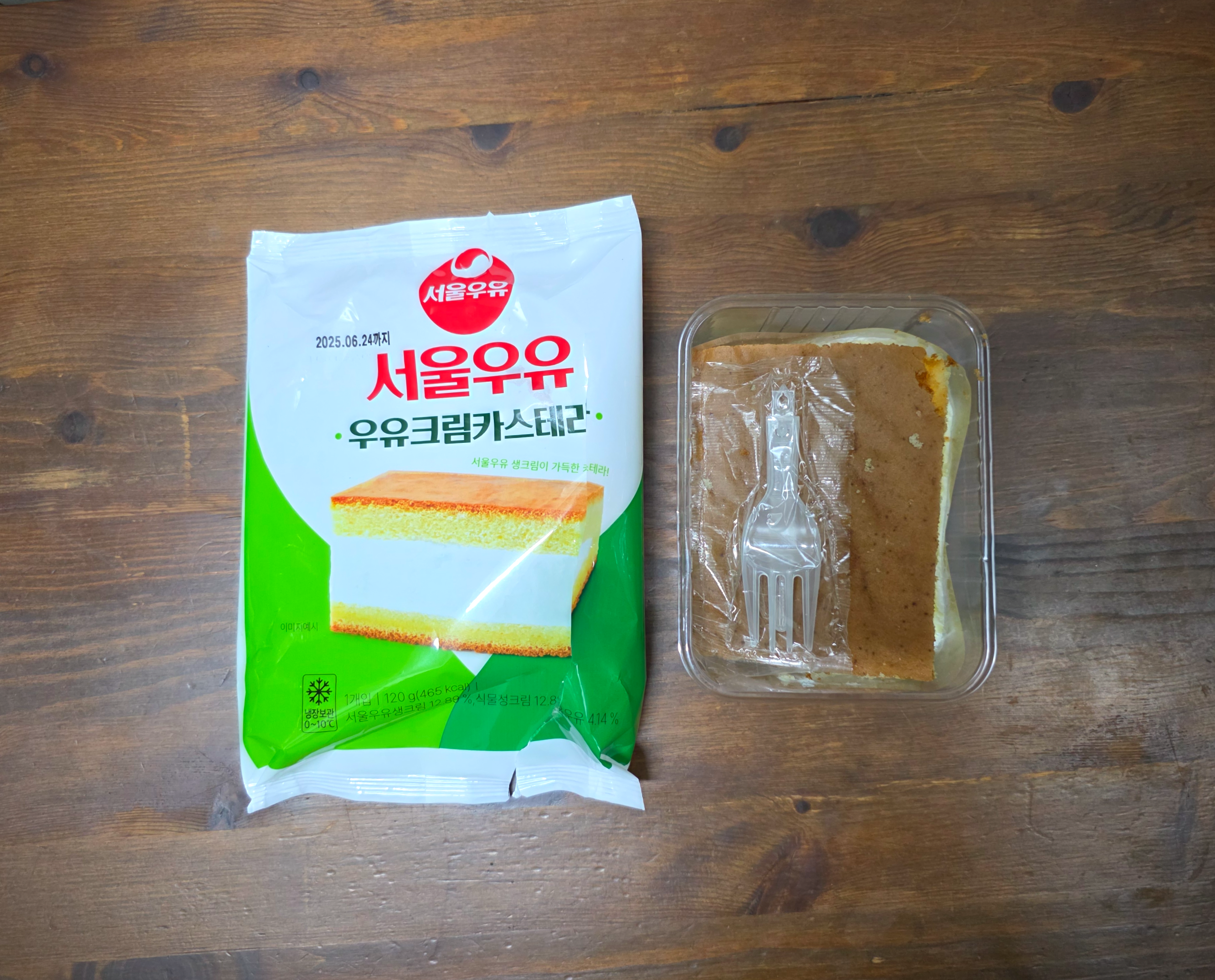 GS25서울우유우유크림카스테라