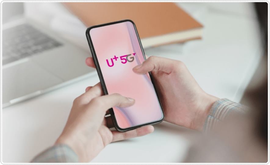 유플러스-스마트폰
