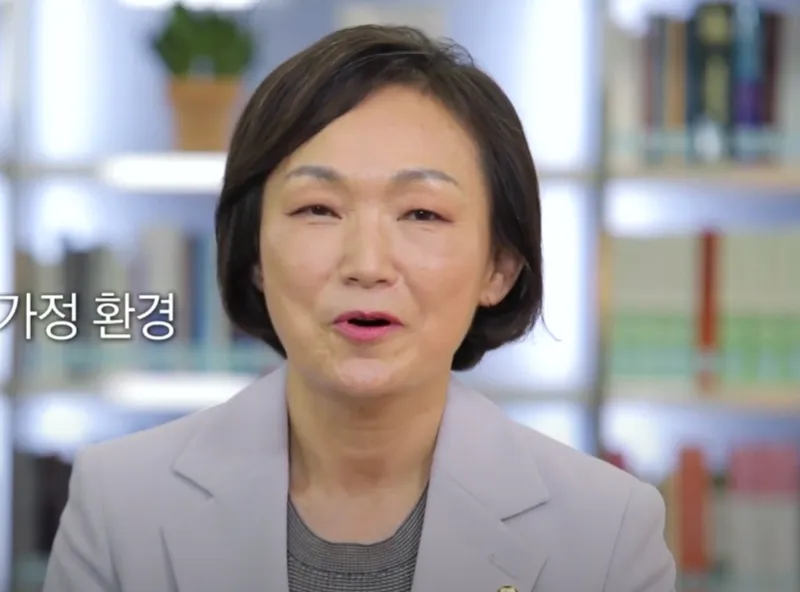 국회의원 인터뷰41.webp