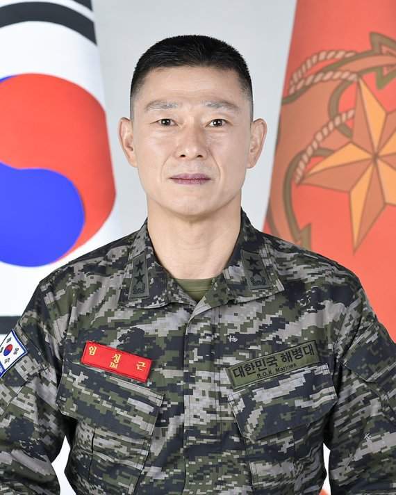 임성근 사단장