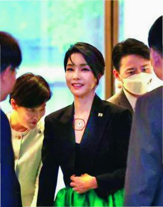 김건희 구속 목걸이