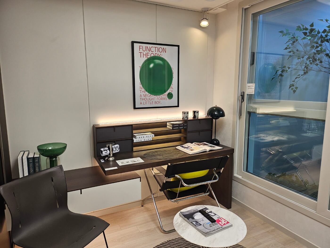 운서역 오피스텔