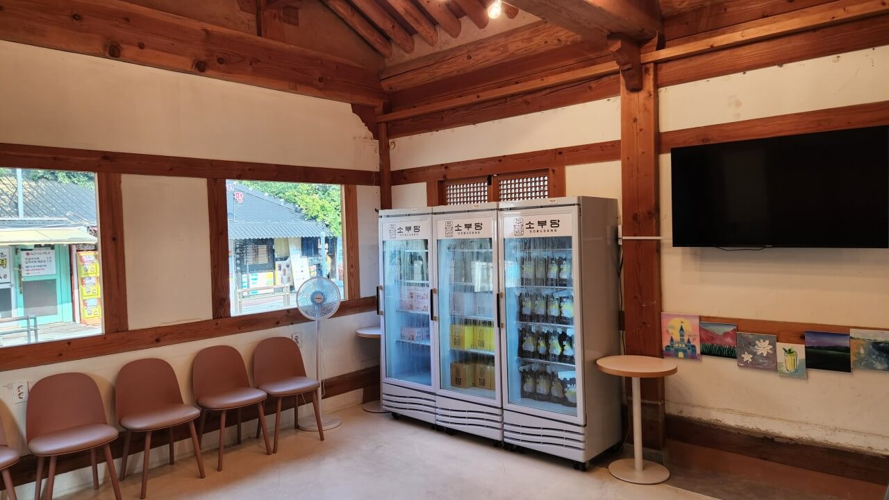 생방송투데이 3789회 환승 직업 두 번째 인생 생크림 떡에 담아낸 두 번째 인생 전주 한옥마을 소부당 한옥마을점 주문방법