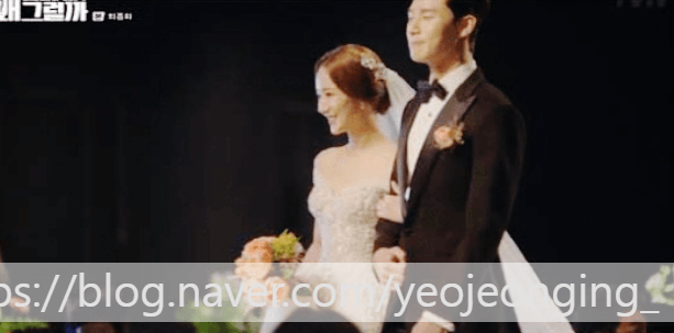 박민영 박서준