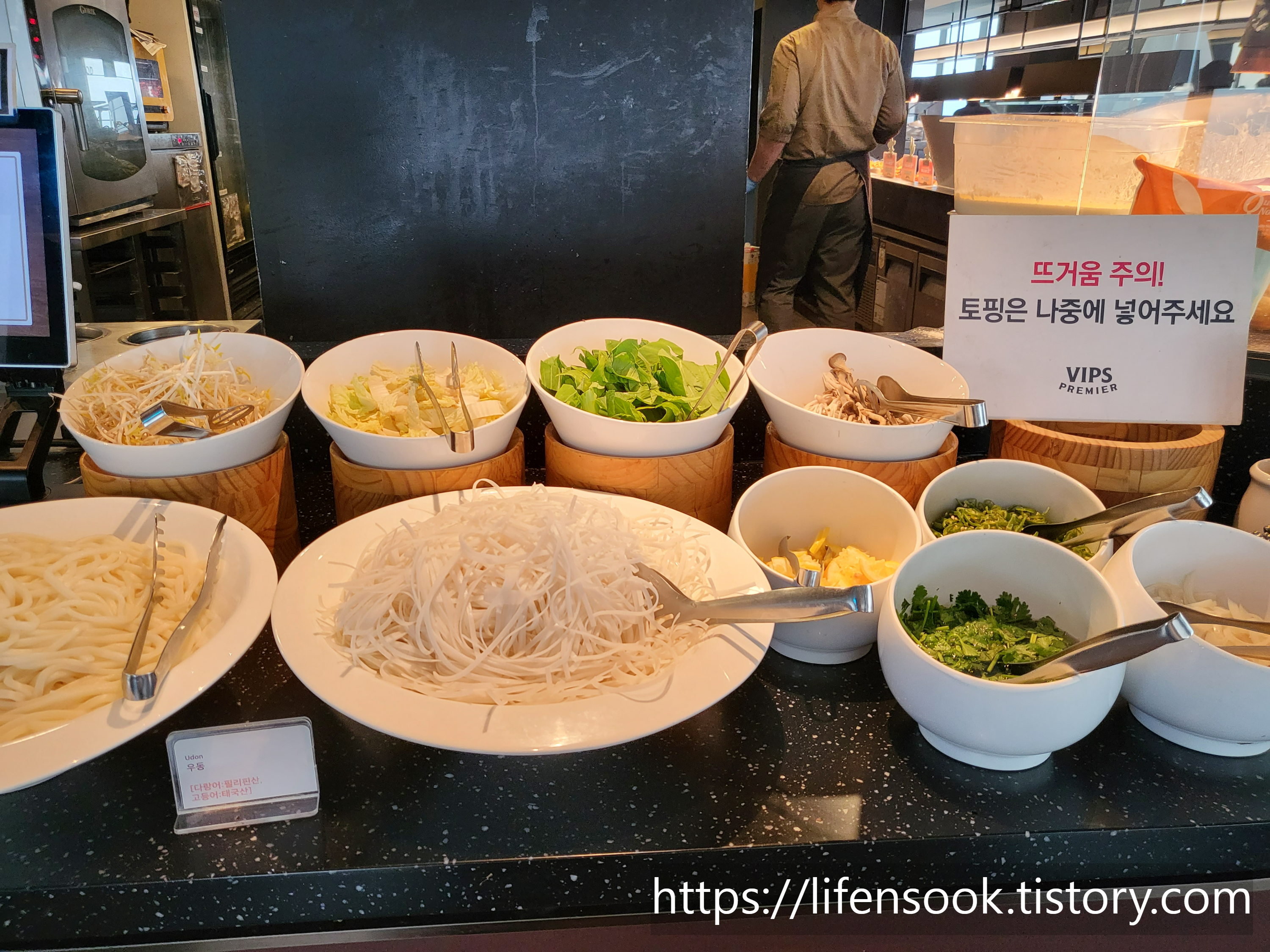 빕스 프리미어 목동41타워점 우동, 쌀국수 재료