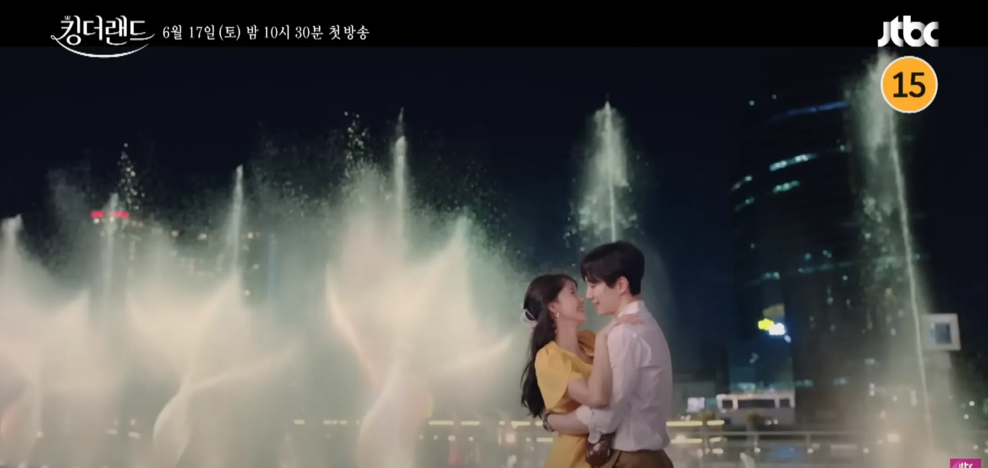 태국 아이콘시암 분수쇼