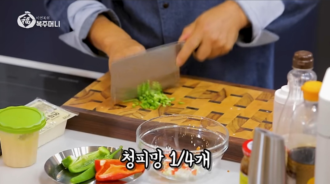 이연복 마파 두부 레시피 (5분 완성 초간단)