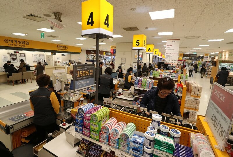 전국 이마트 3월 휴무일