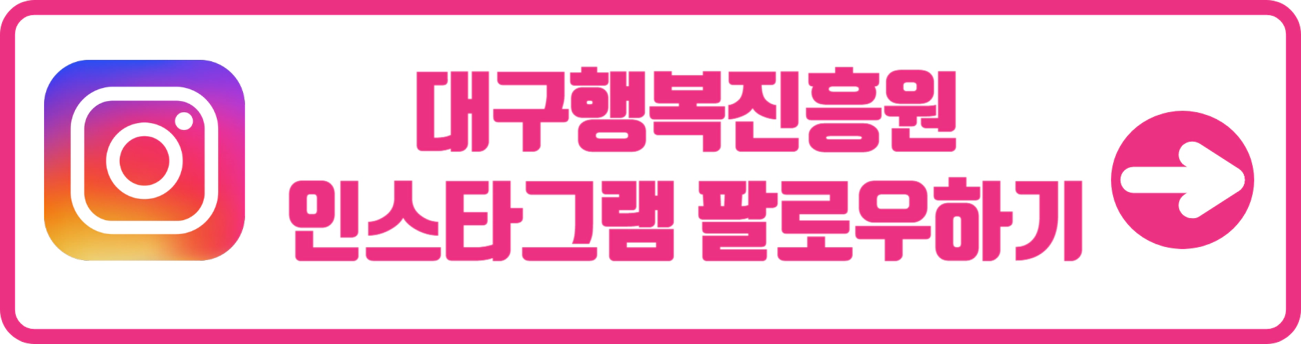 탄소중립 실천 대중교통 활성화 「All 타」 이벤트 5만원 교통카드 지원 신청 방법