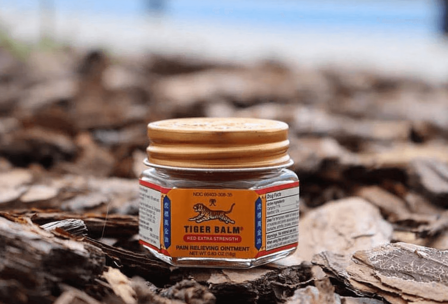 호랑이연고 주의사항