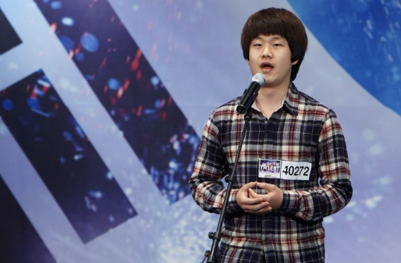 최성봉 오디션