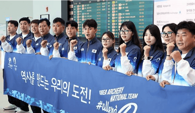 2024 파리올림픽 양궁 국가대표선수 경기일정 하이라이트 다시보기