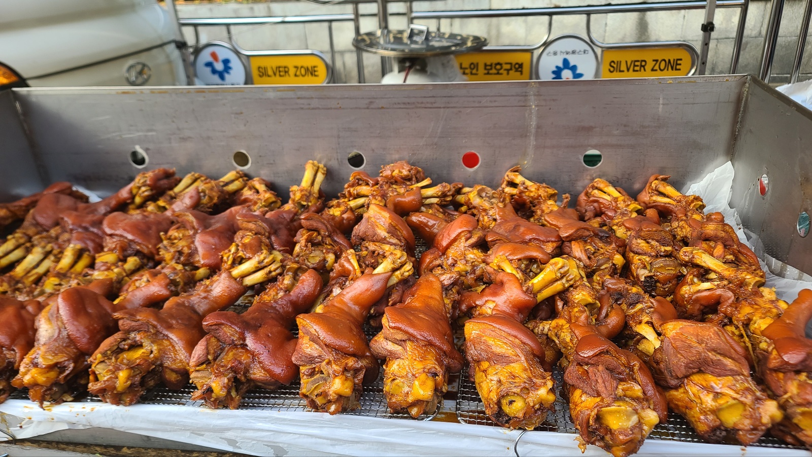 족발1