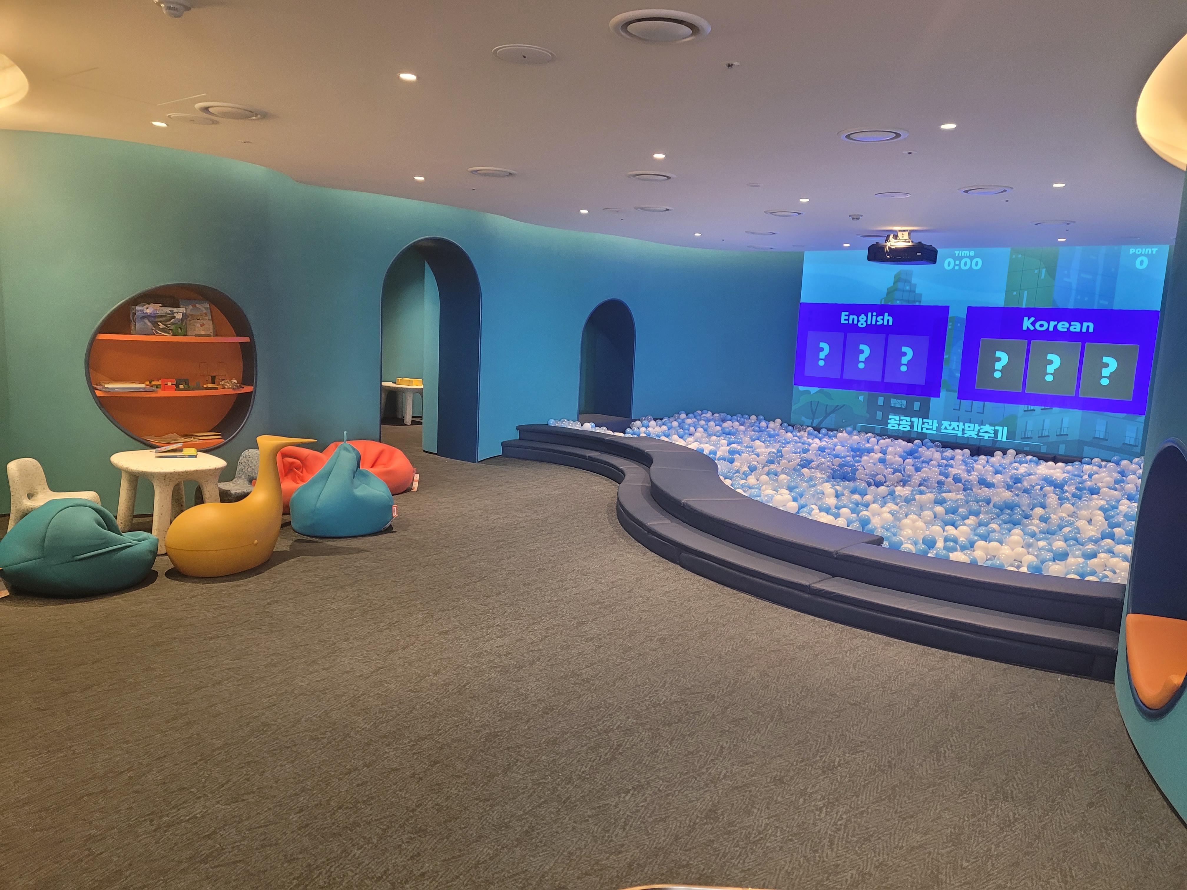 see more sea 내의 볼풀