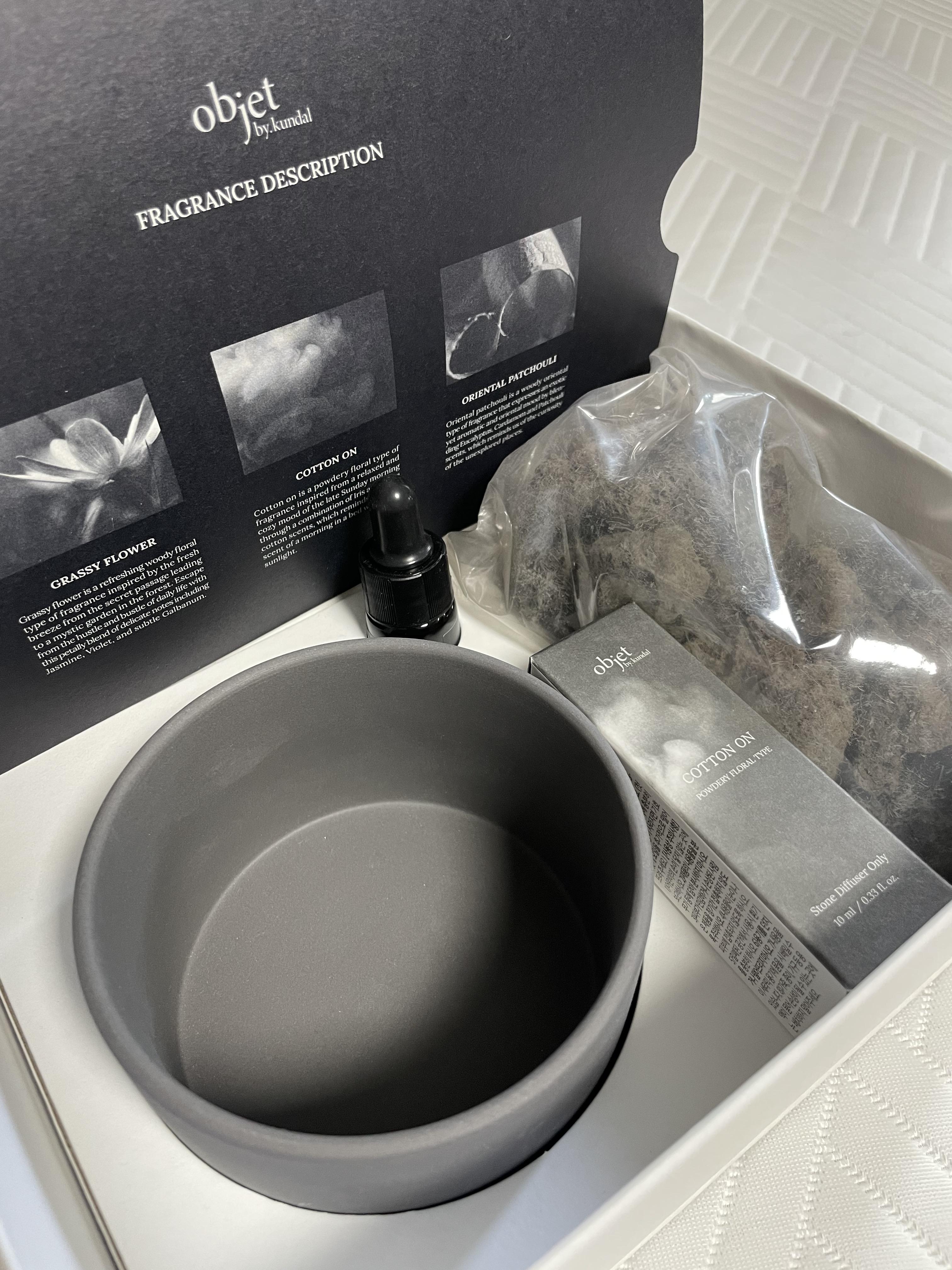 오브제 바이 쿤달 퍼퓸 볼케니크 스톤디퓨져