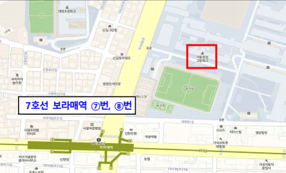 서울공업고등학교-약도