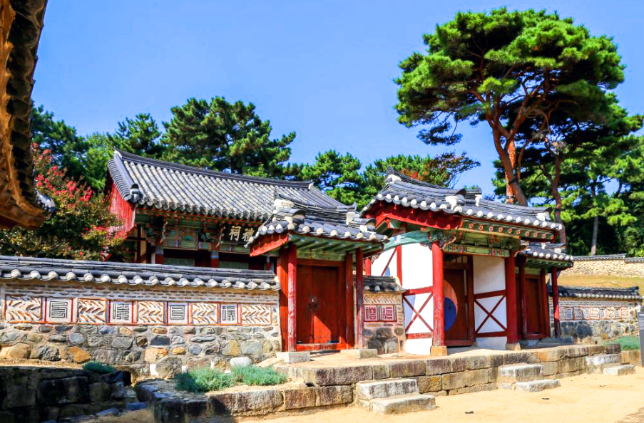 논산 돈암서원