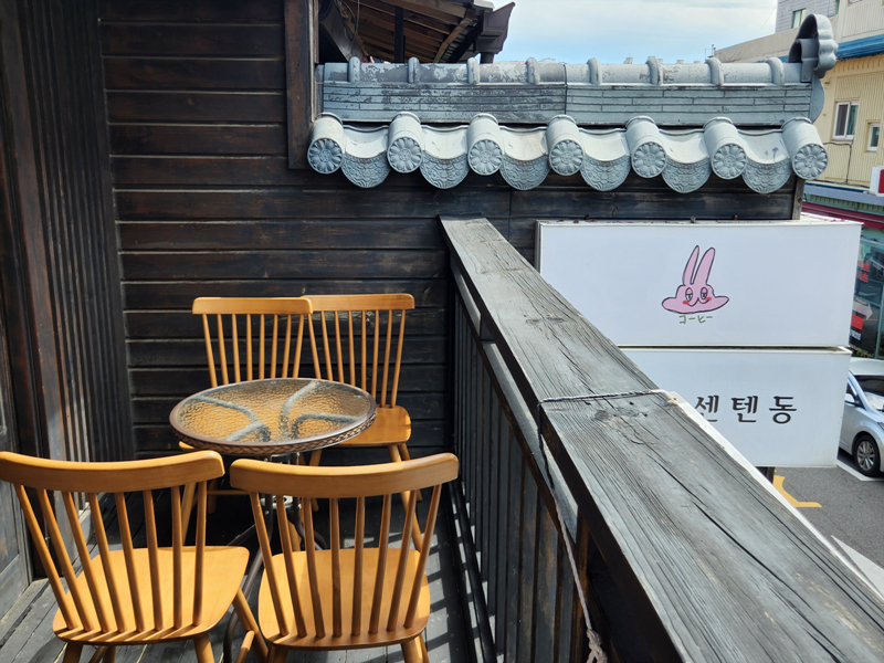 코히별장_테라스