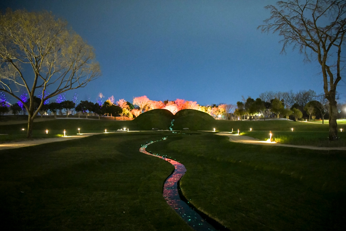 순천만국제정원박람회