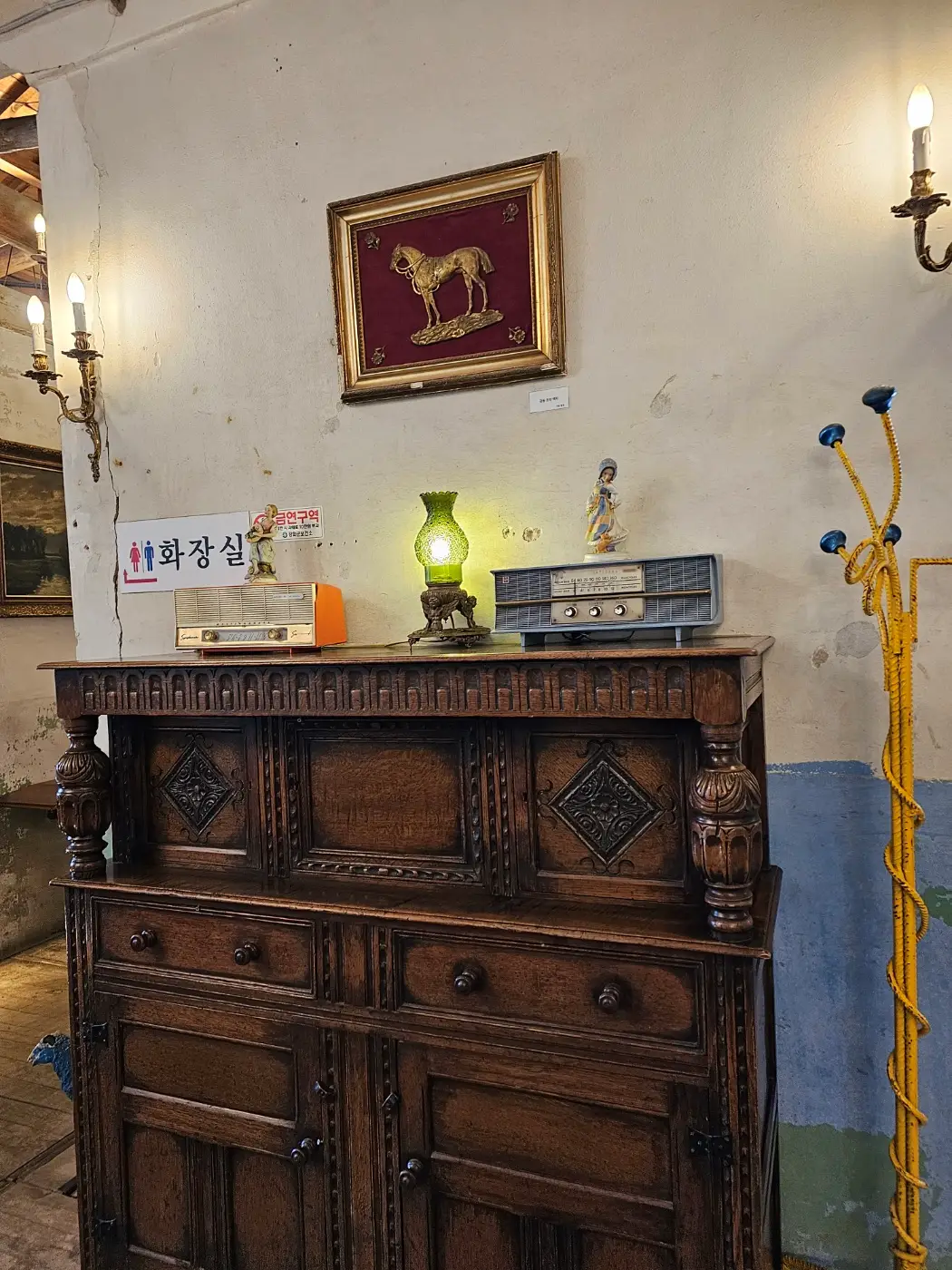 강화도 갈만한 곳 : 조양방직 감성카페