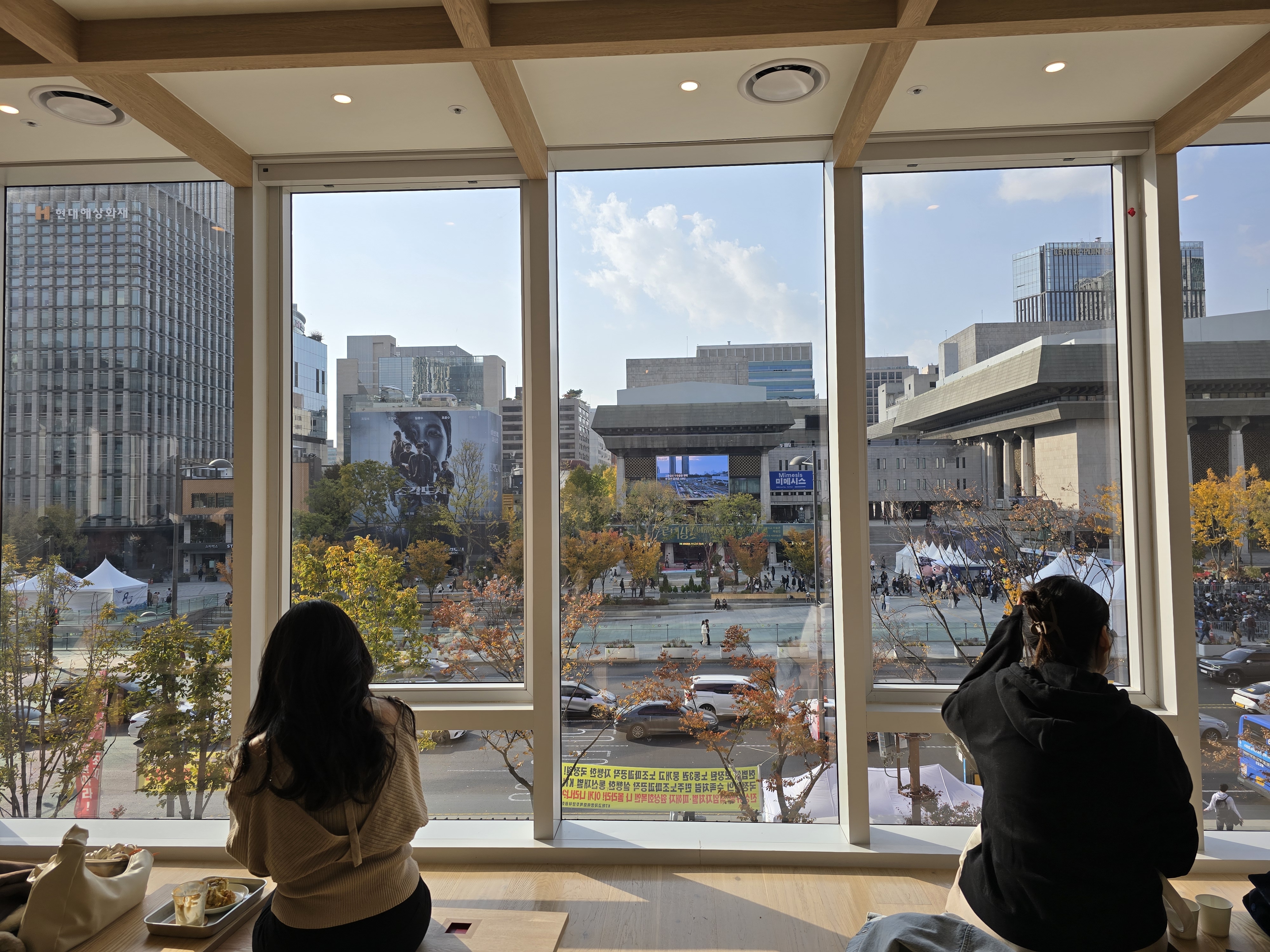 광화문 오츠커피