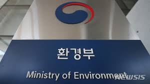 환경보건이용권 온라인몰 10만원 이용하기 
